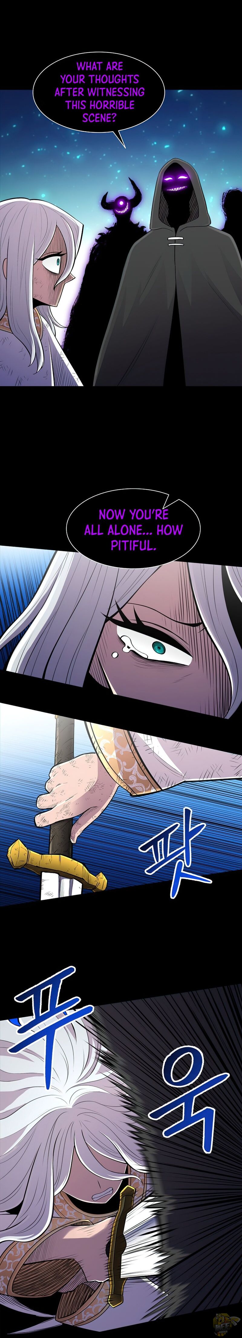 Updater – Manga Chapter 50 - page 4