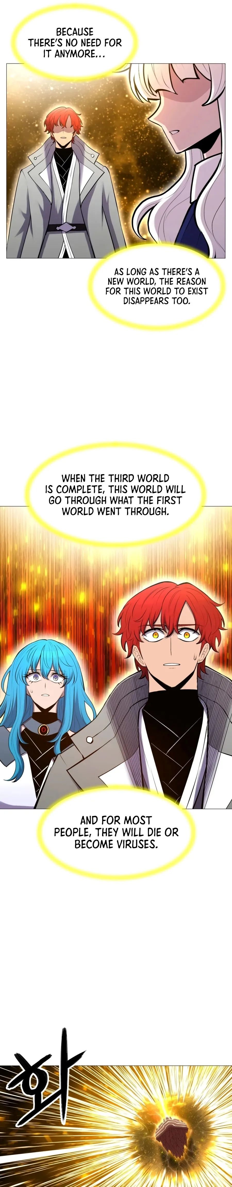 Updater – Manga Chapter 98 - page 10