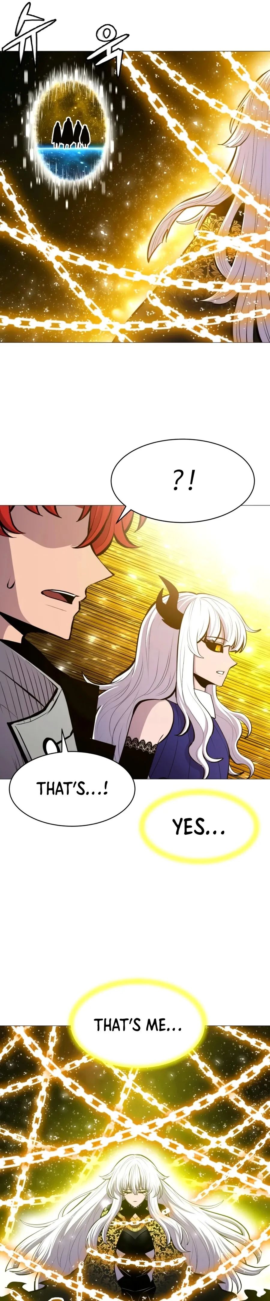 Updater – Manga Chapter 98 - page 12