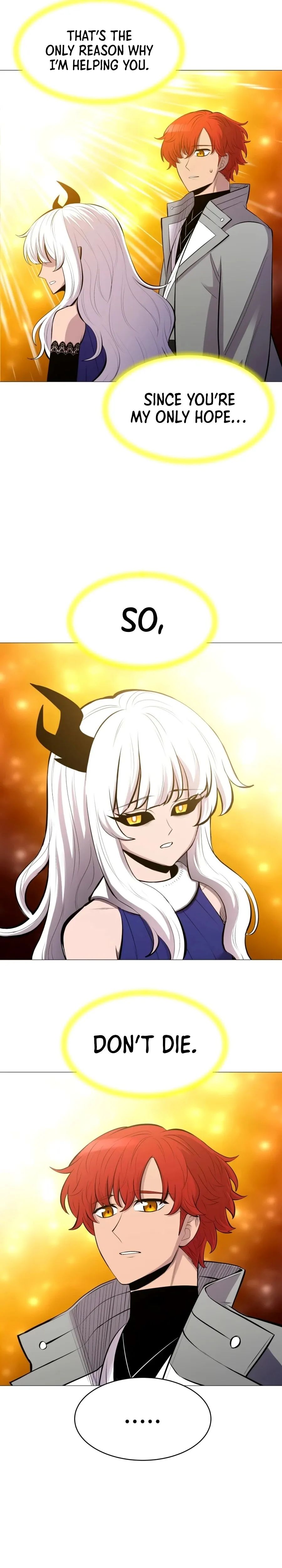 Updater – Manga Chapter 98 - page 17