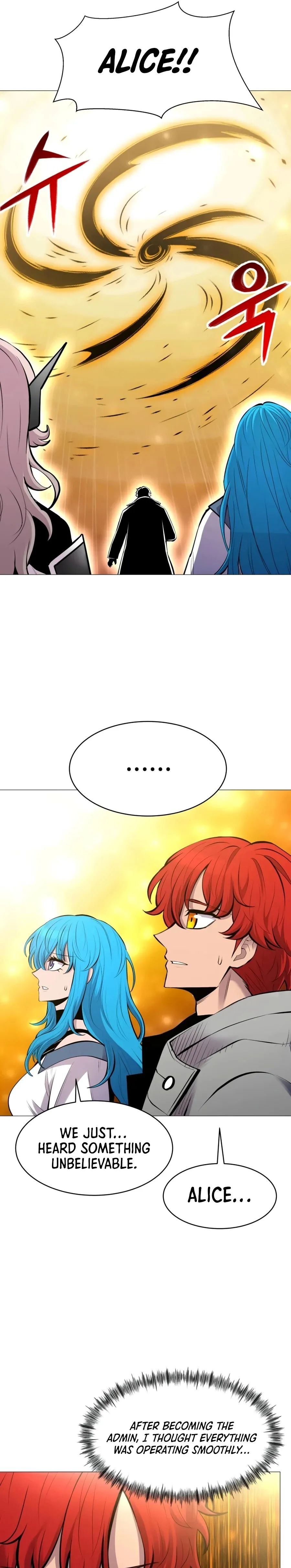 Updater – Manga Chapter 98 - page 22