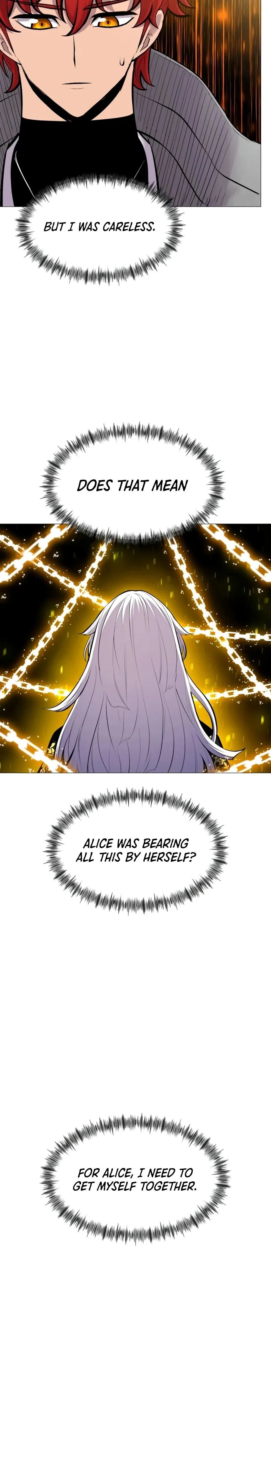 Updater – Manga Chapter 98 - page 23
