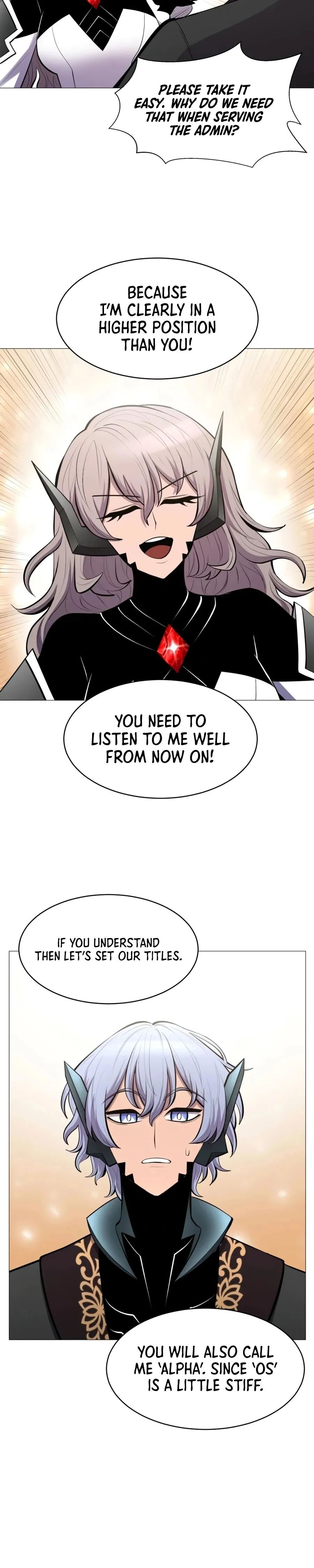 Updater – Manga Chapter 98 - page 27