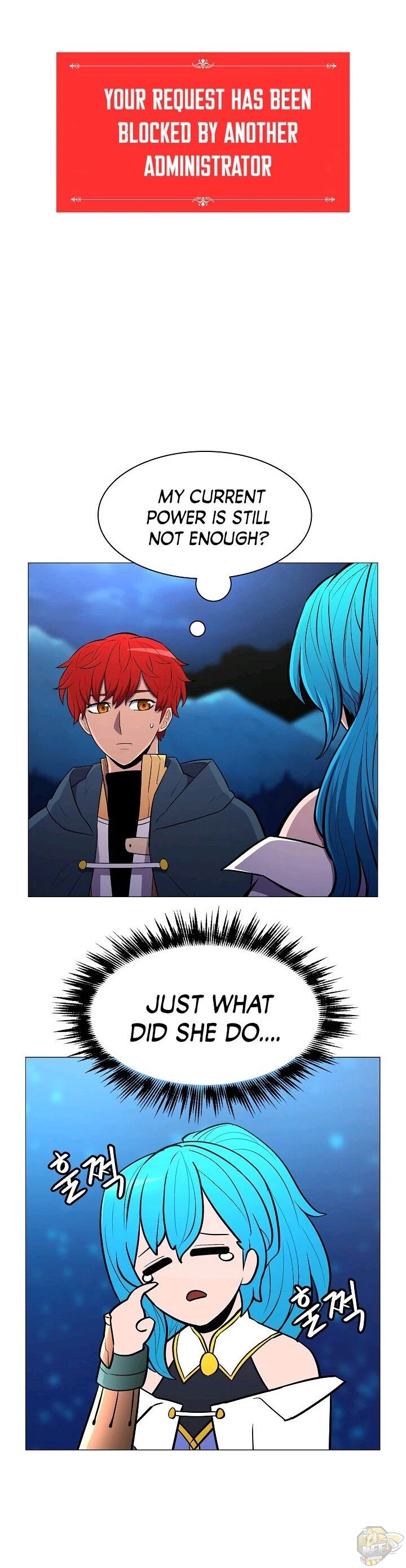 Updater – Manga Chapter 21 - page 25