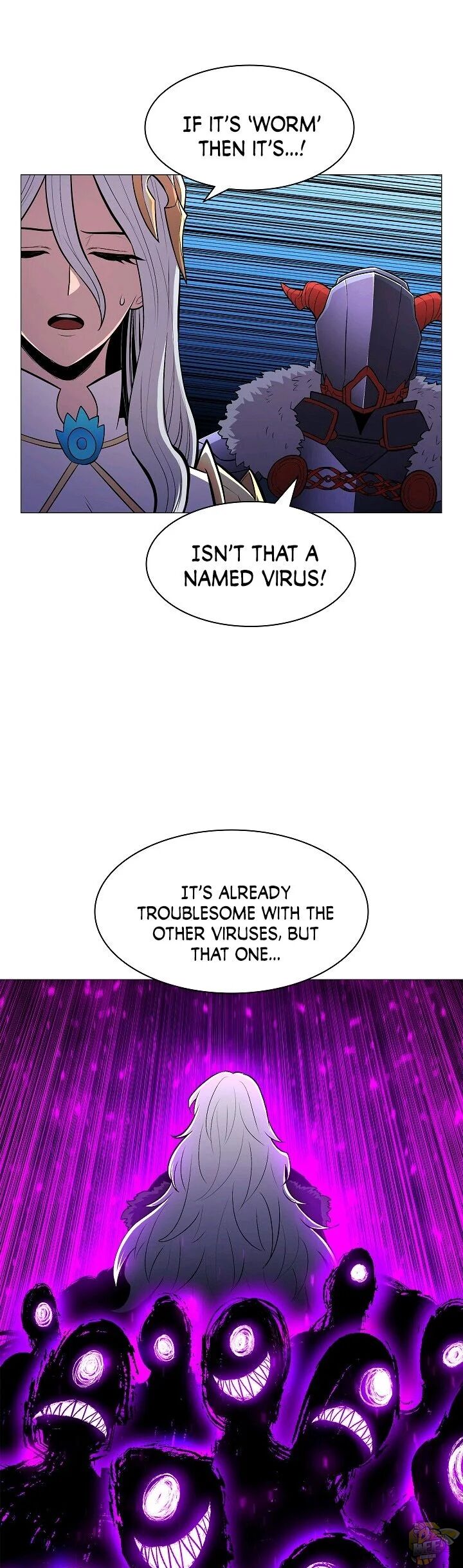 Updater – Manga Chapter 21 - page 7