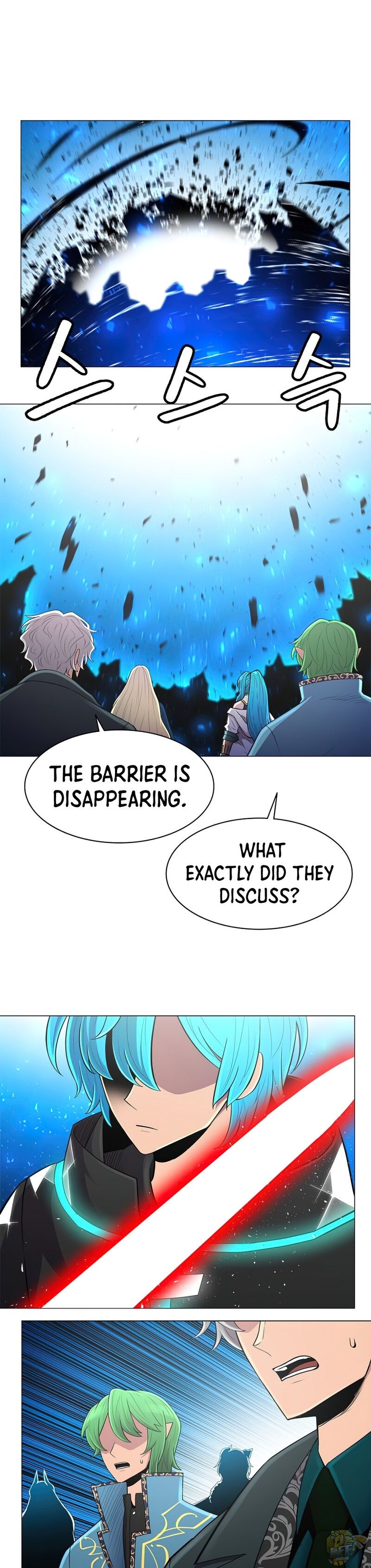 Updater – Manga Chapter 49 - page 1