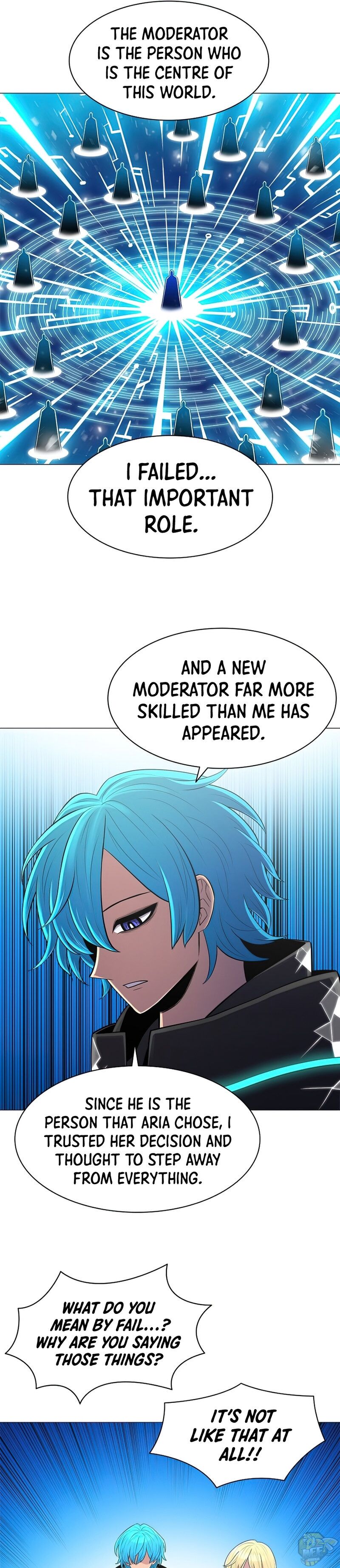 Updater – Manga Chapter 49 - page 19