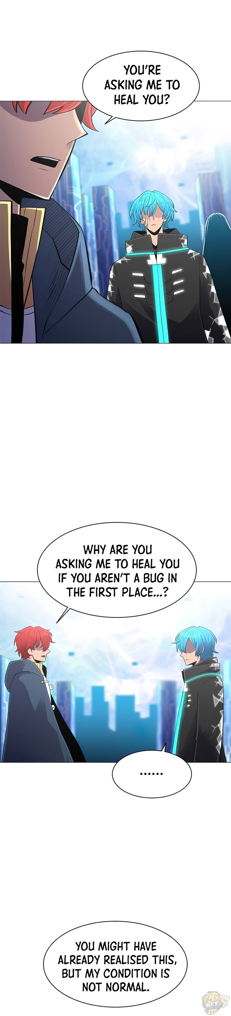 Updater – Manga Chapter 49 - page 25