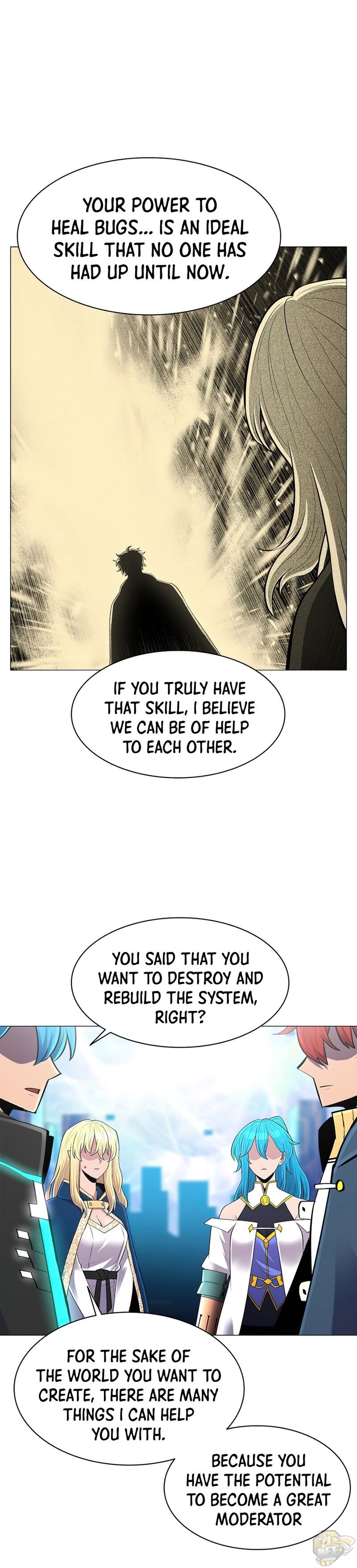 Updater – Manga Chapter 49 - page 26
