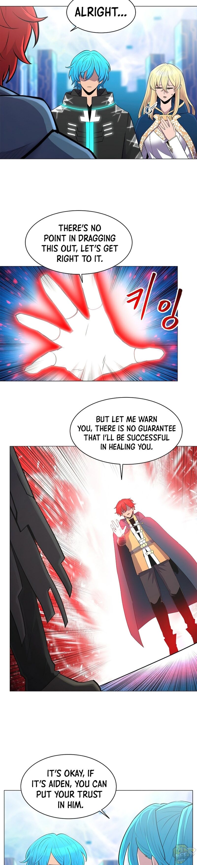 Updater – Manga Chapter 49 - page 28