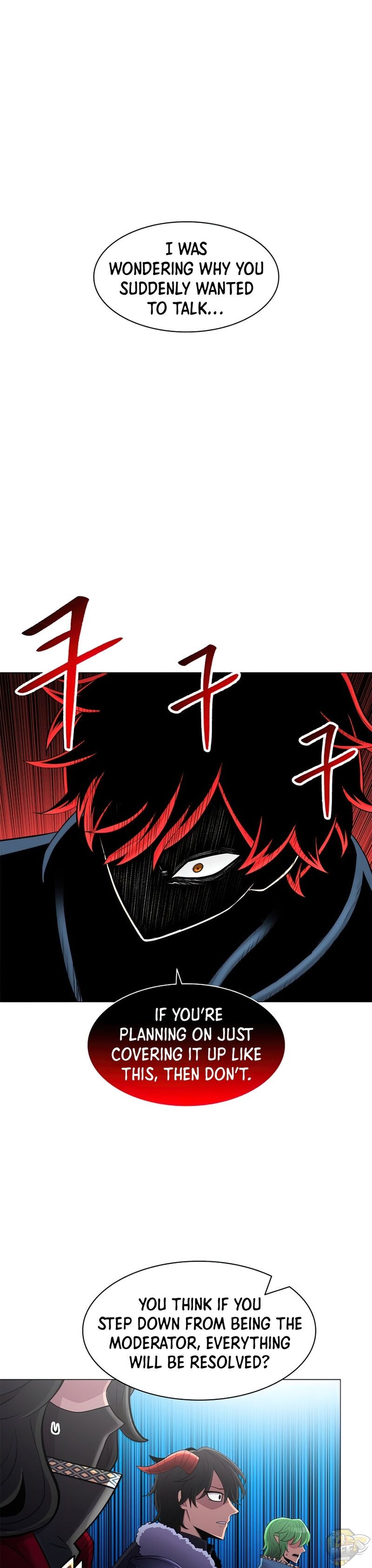 Updater – Manga Chapter 49 - page 3