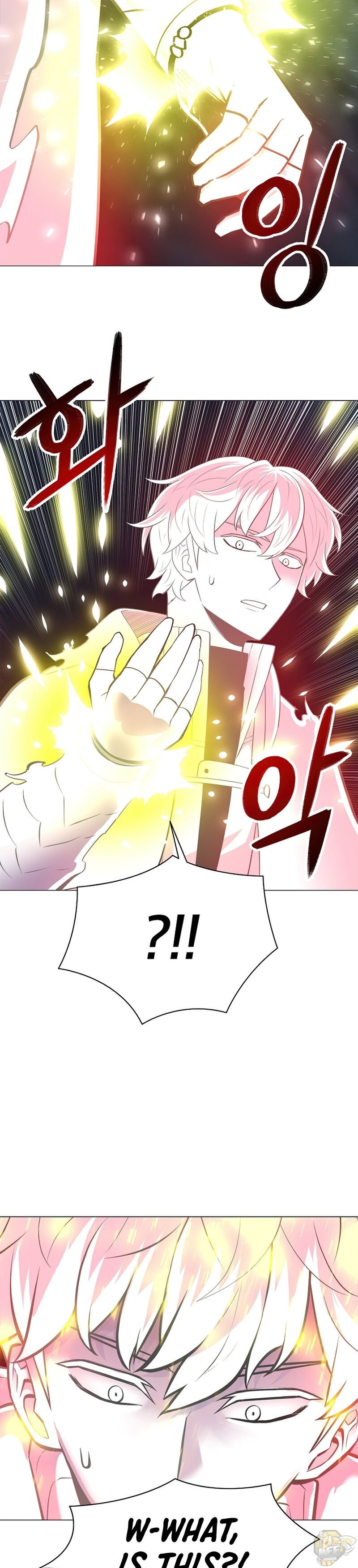 Updater – Manga Chapter 49 - page 34