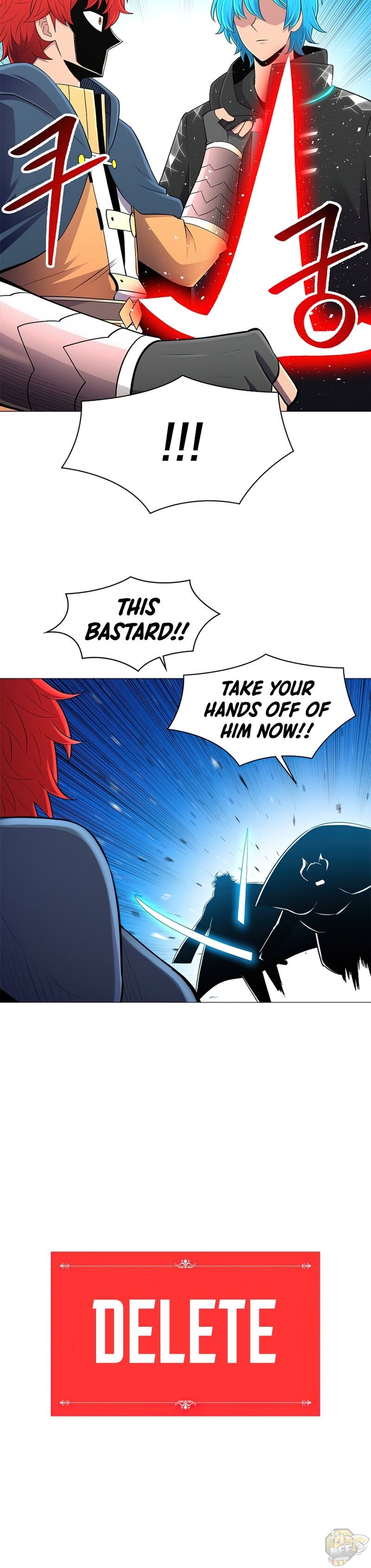 Updater – Manga Chapter 49 - page 6