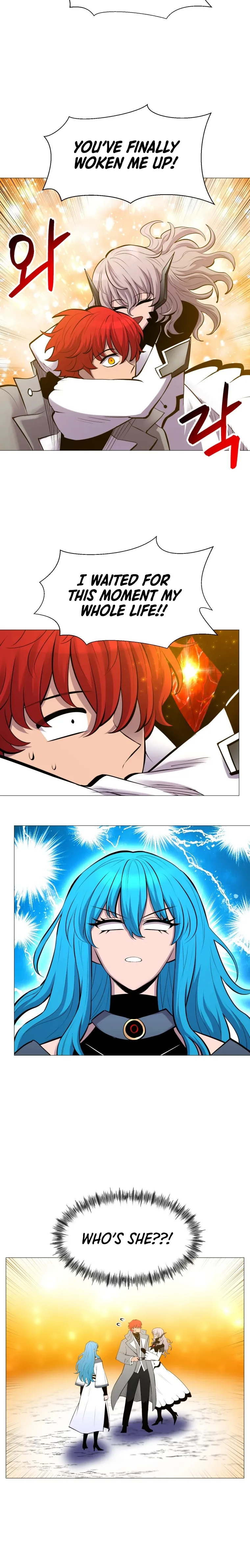 Updater – Manga Chapter 97 - page 12