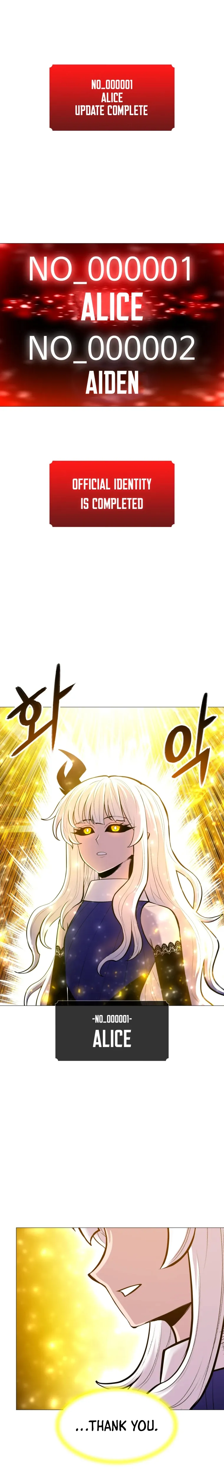 Updater – Manga Chapter 97 - page 20