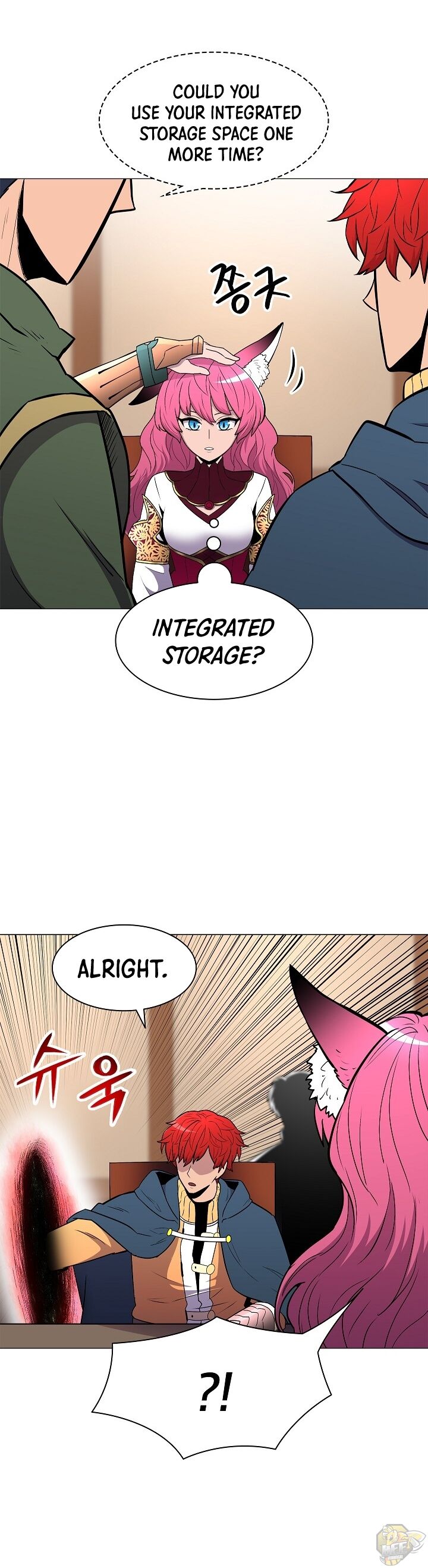 Updater – Manga Chapter 20 - page 14