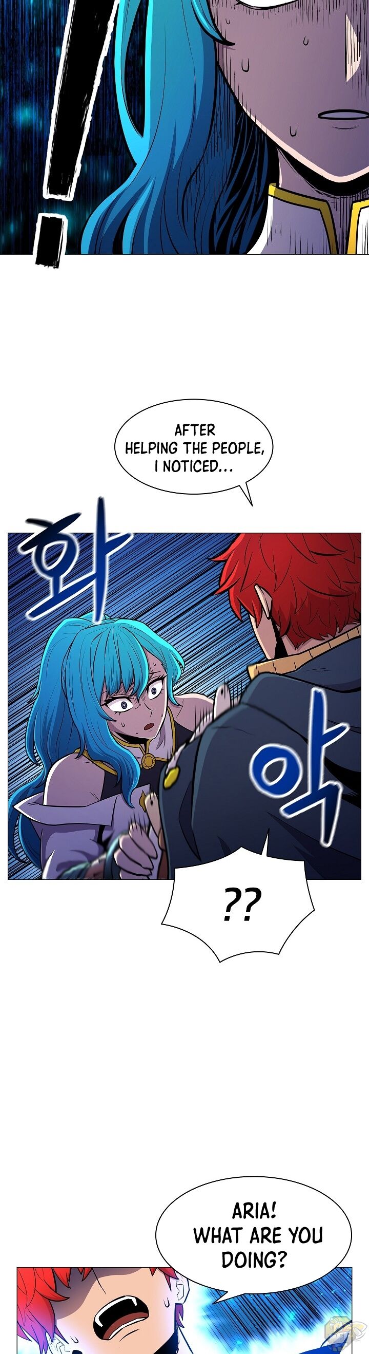 Updater – Manga Chapter 20 - page 26
