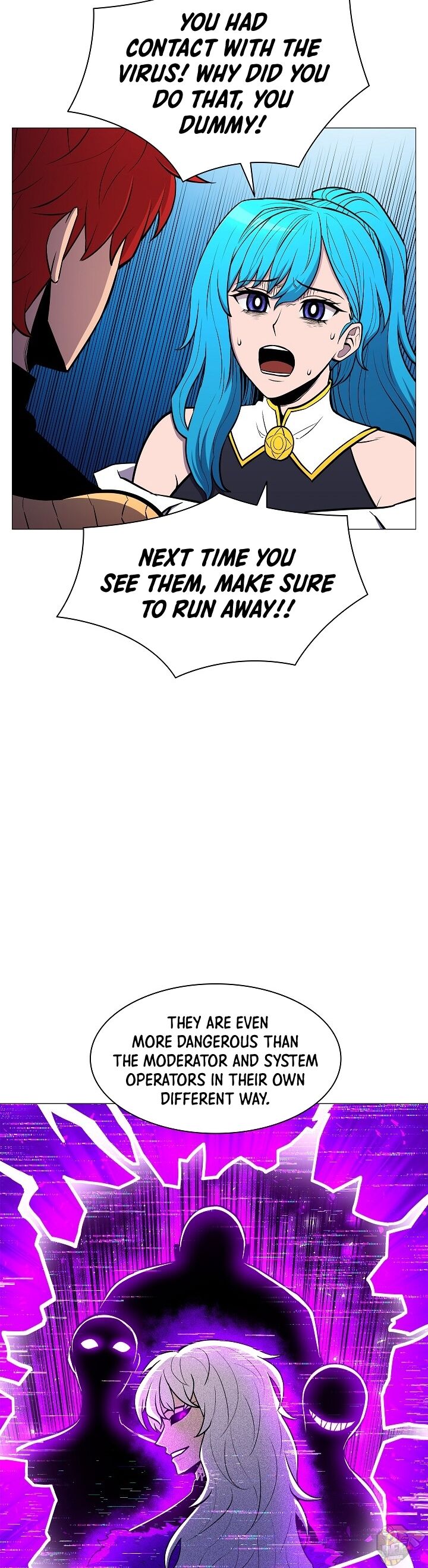 Updater – Manga Chapter 20 - page 29