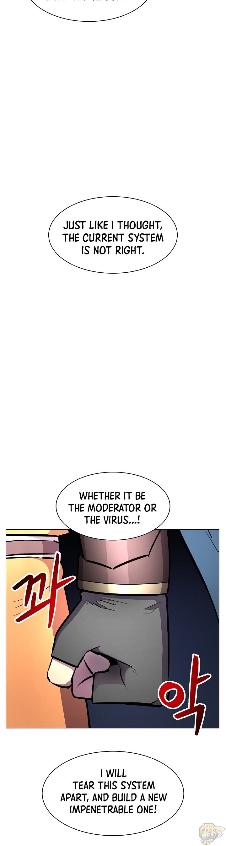 Updater – Manga Chapter 20 - page 37