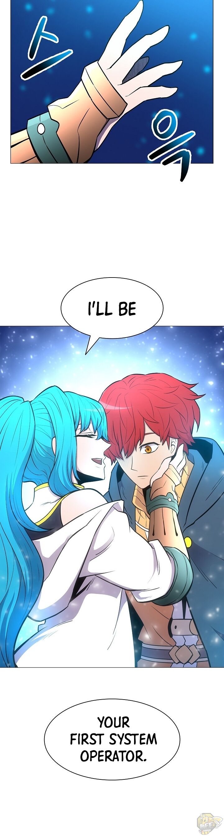 Updater – Manga Chapter 20 - page 42
