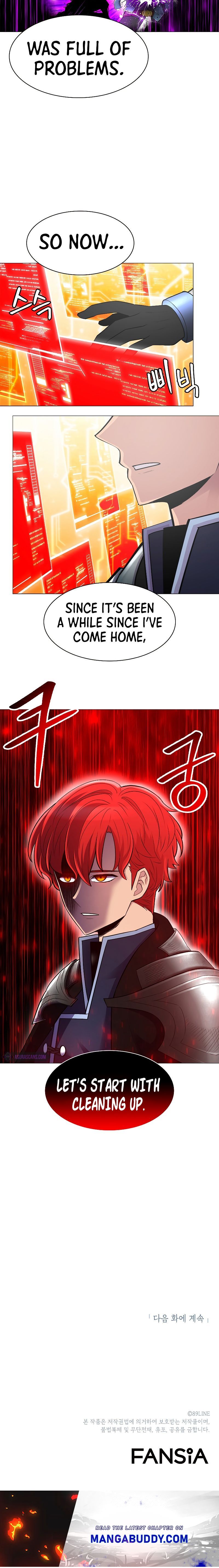 Updater – Manga Chapter 61 - page 7