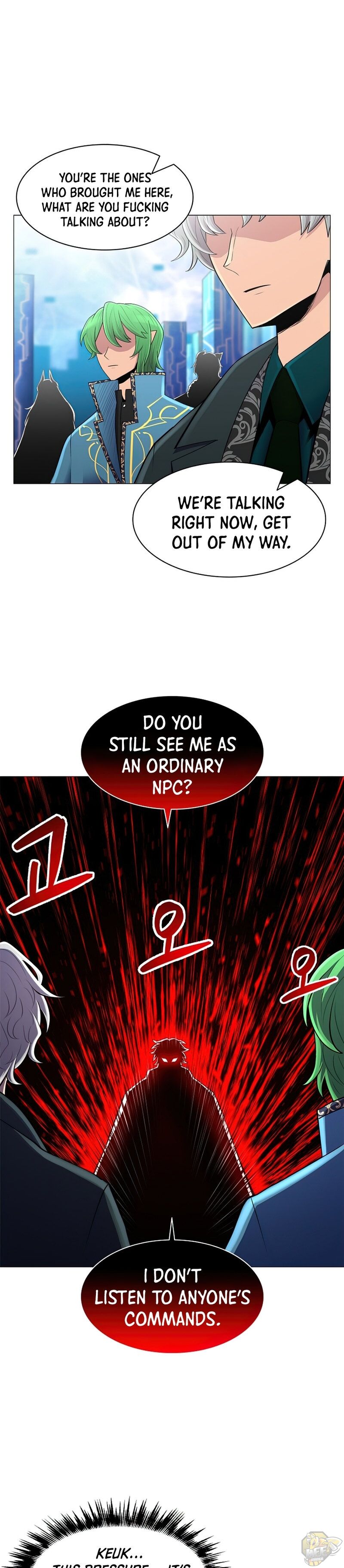 Updater – Manga Chapter 48 - page 16