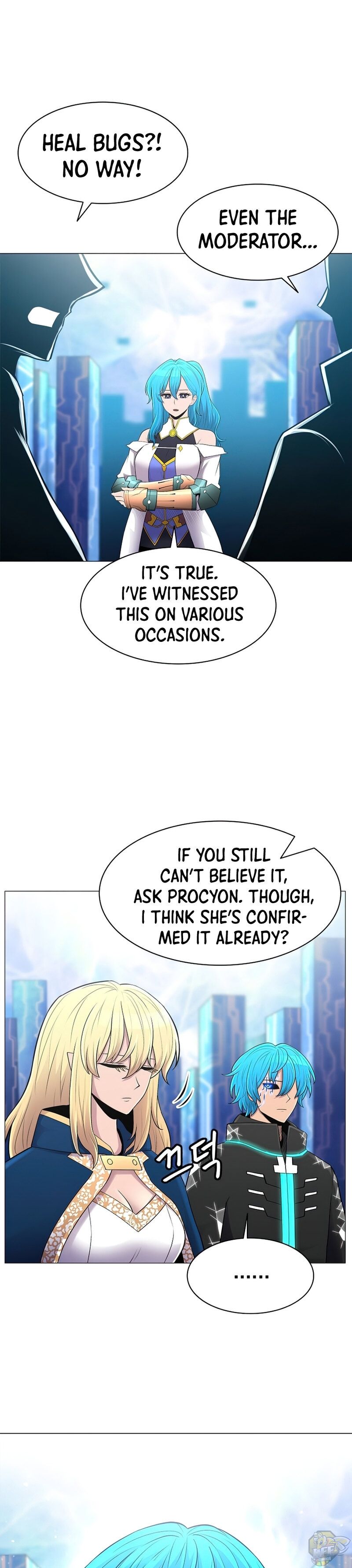 Updater – Manga Chapter 48 - page 28