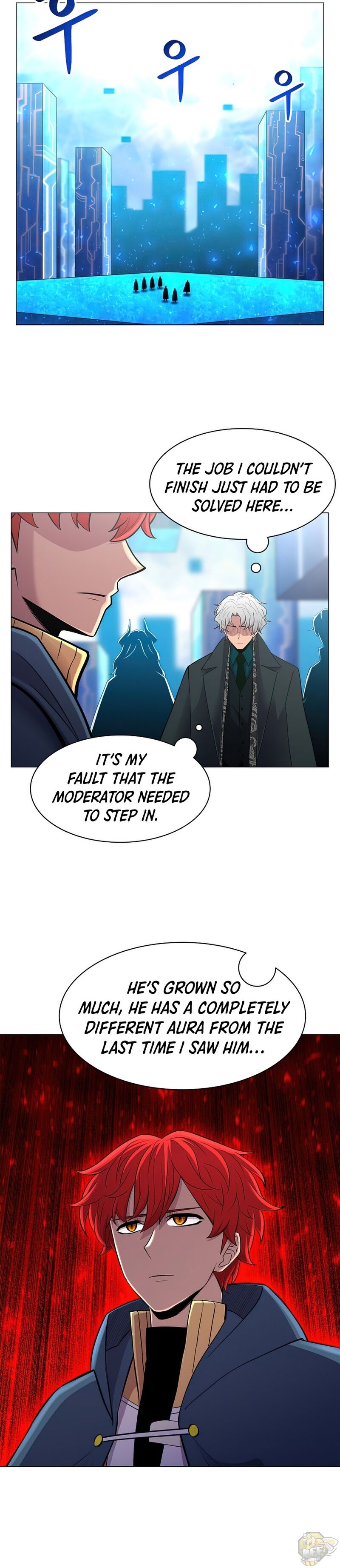 Updater – Manga Chapter 48 - page 5