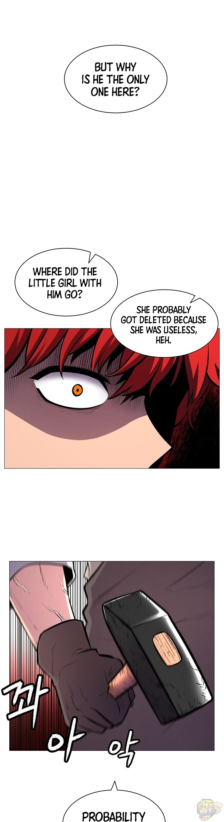 Updater – Manga Chapter 2 - page 10