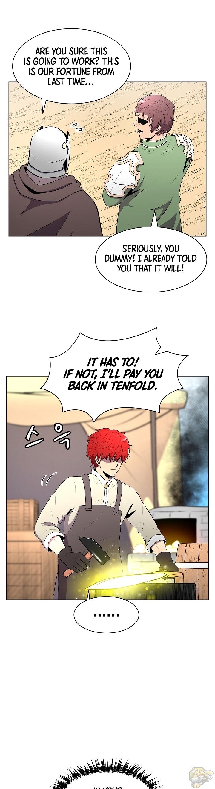 Updater – Manga Chapter 2 - page 12