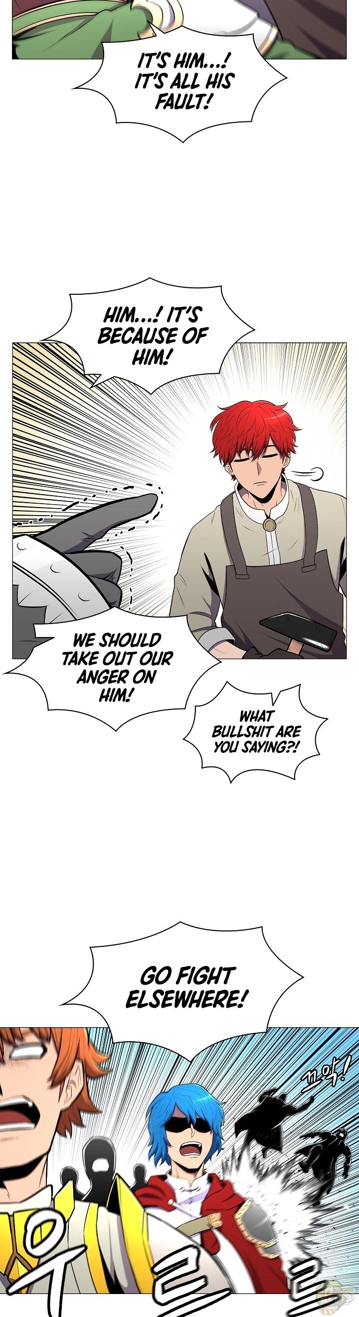 Updater – Manga Chapter 2 - page 17