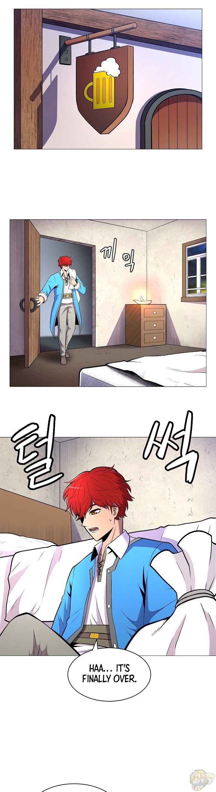 Updater – Manga Chapter 2 - page 19