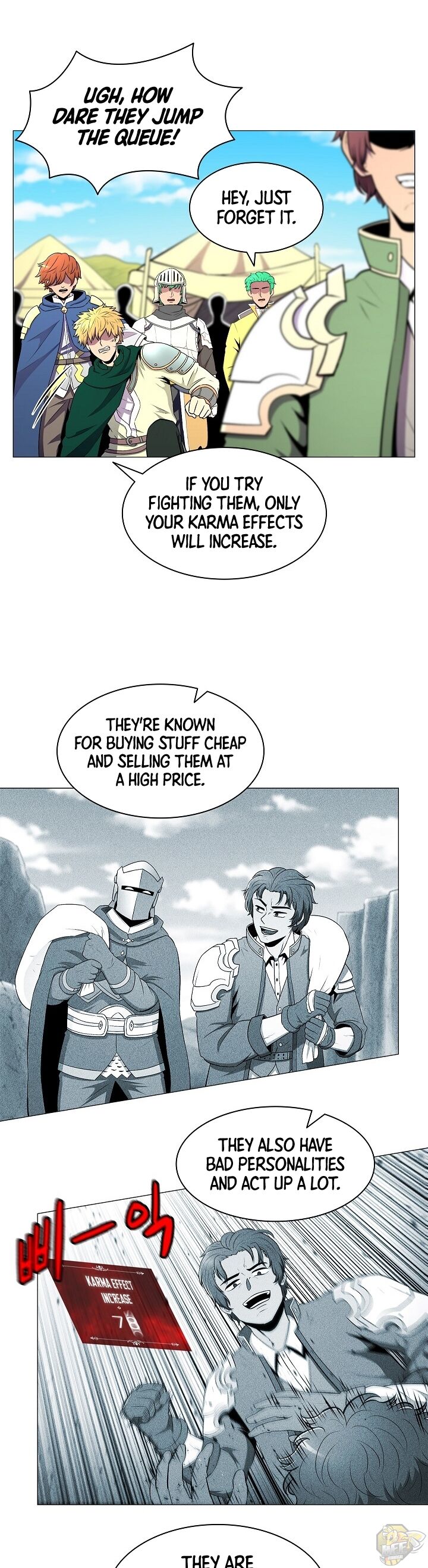 Updater – Manga Chapter 2 - page 8