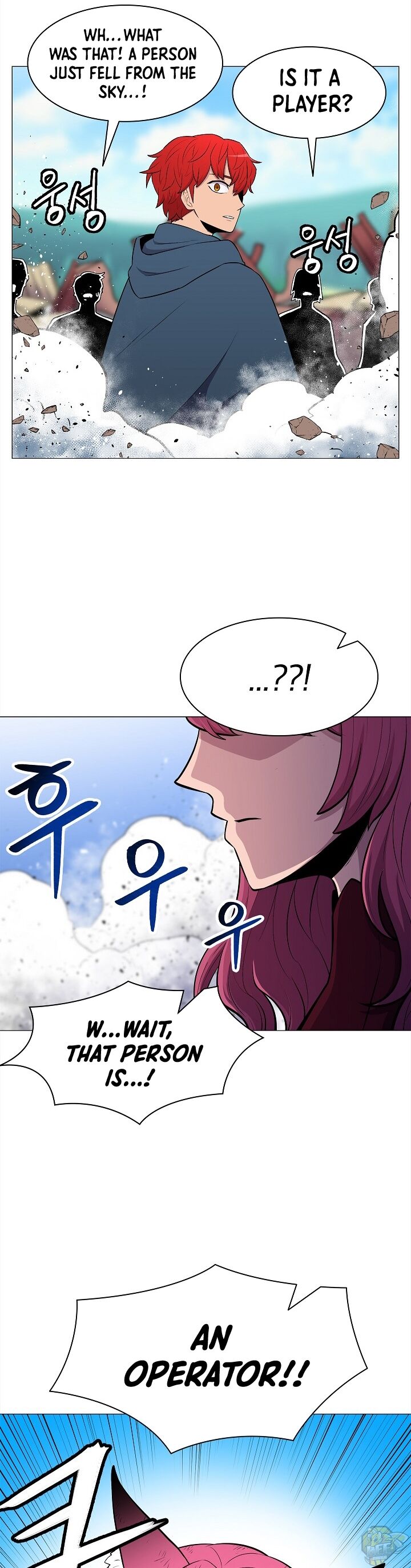 Updater – Manga Chapter 19 - page 24