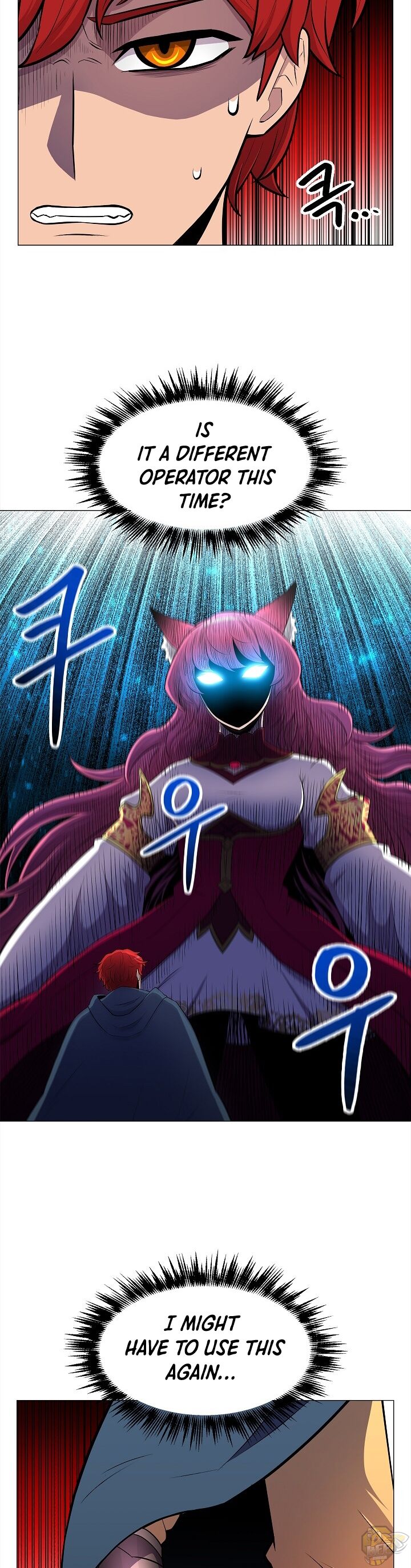 Updater – Manga Chapter 19 - page 26