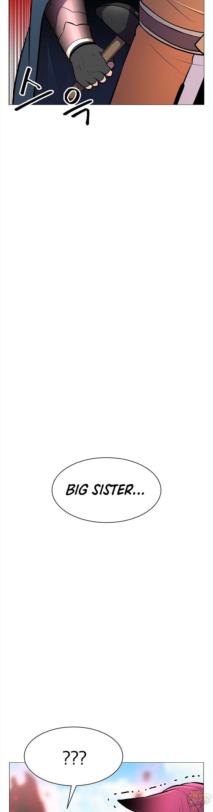 Updater – Manga Chapter 19 - page 27