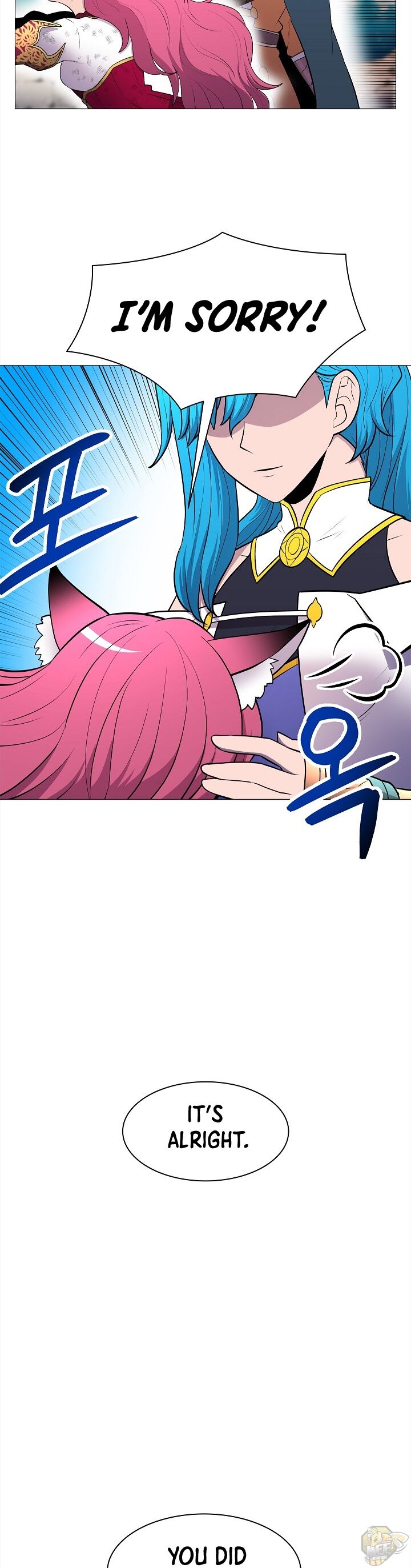 Updater – Manga Chapter 19 - page 29