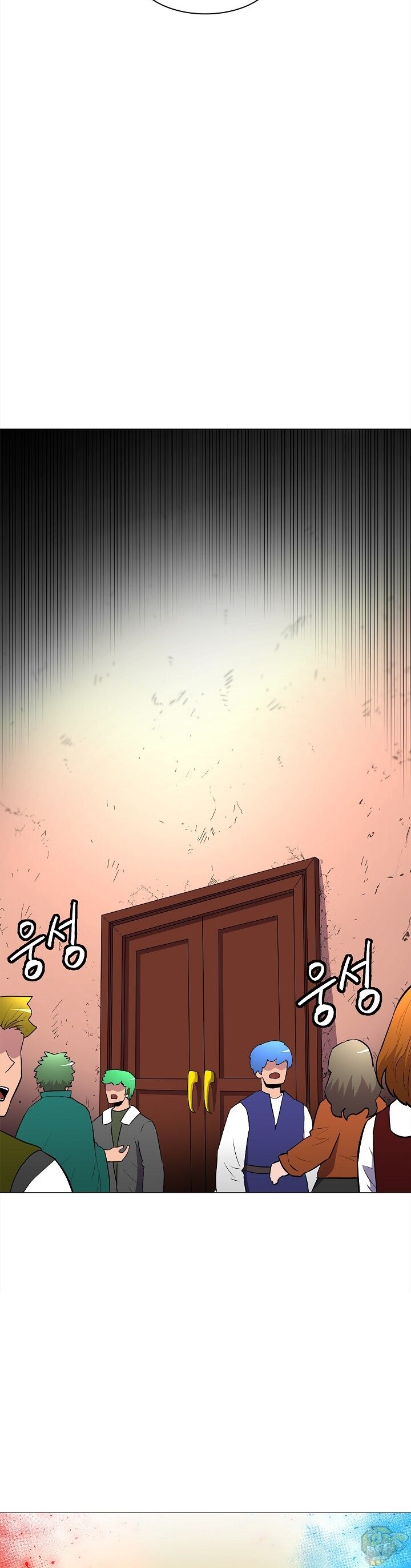 Updater – Manga Chapter 19 - page 32