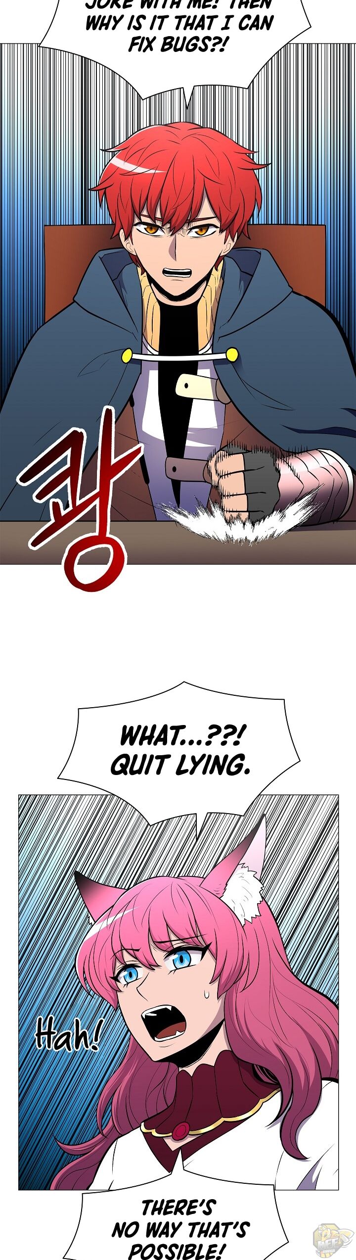 Updater – Manga Chapter 19 - page 37
