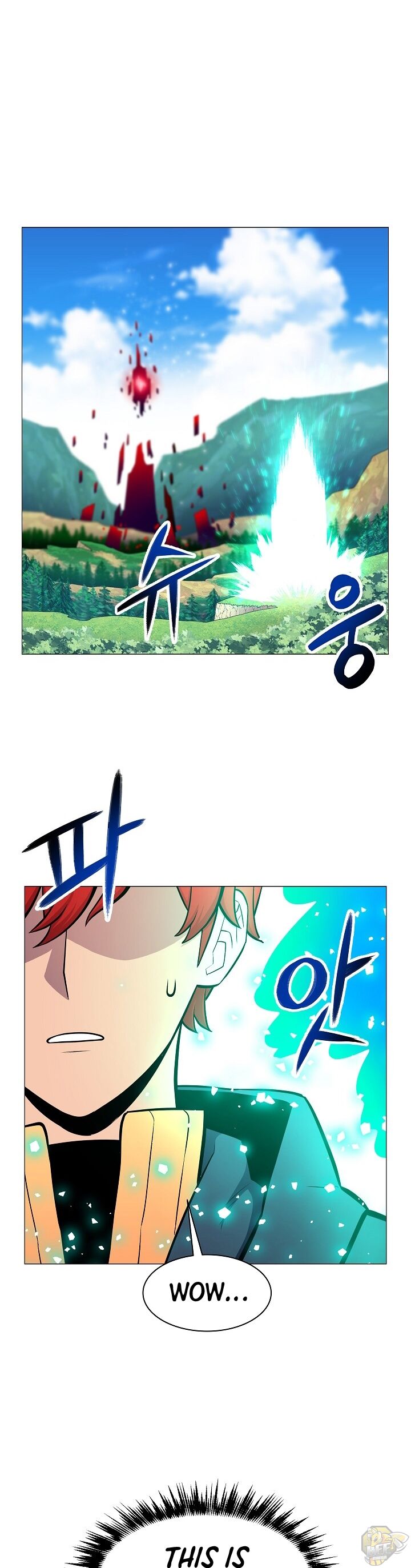 Updater – Manga Chapter 19 - page 4