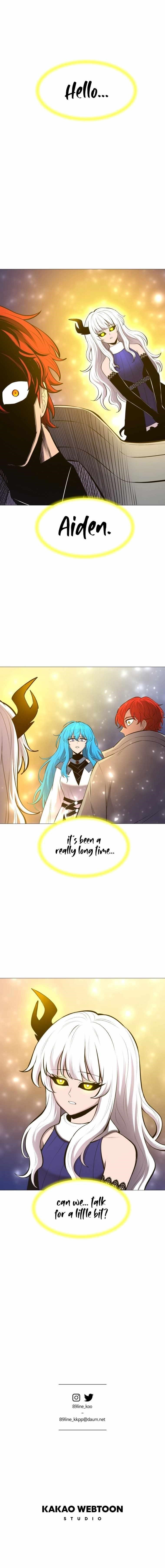 Updater – Manga Chapter 94 - page 9