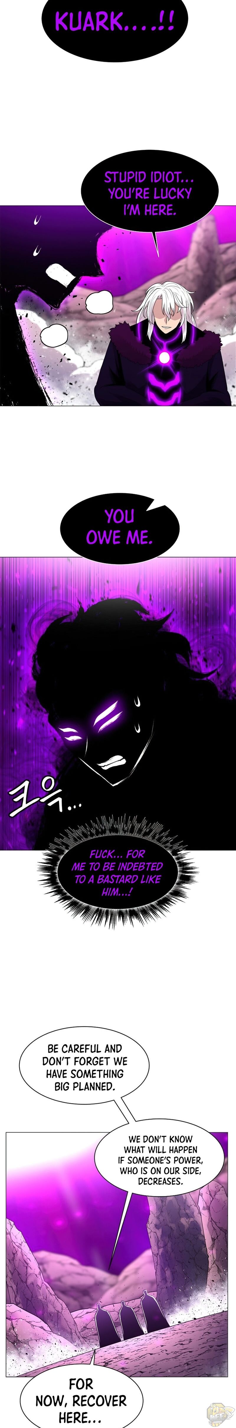Updater – Manga Chapter 46 - page 8