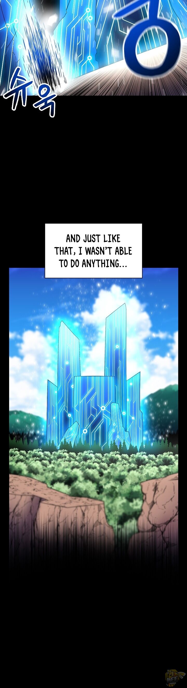 Updater – Manga Chapter 18 - page 11