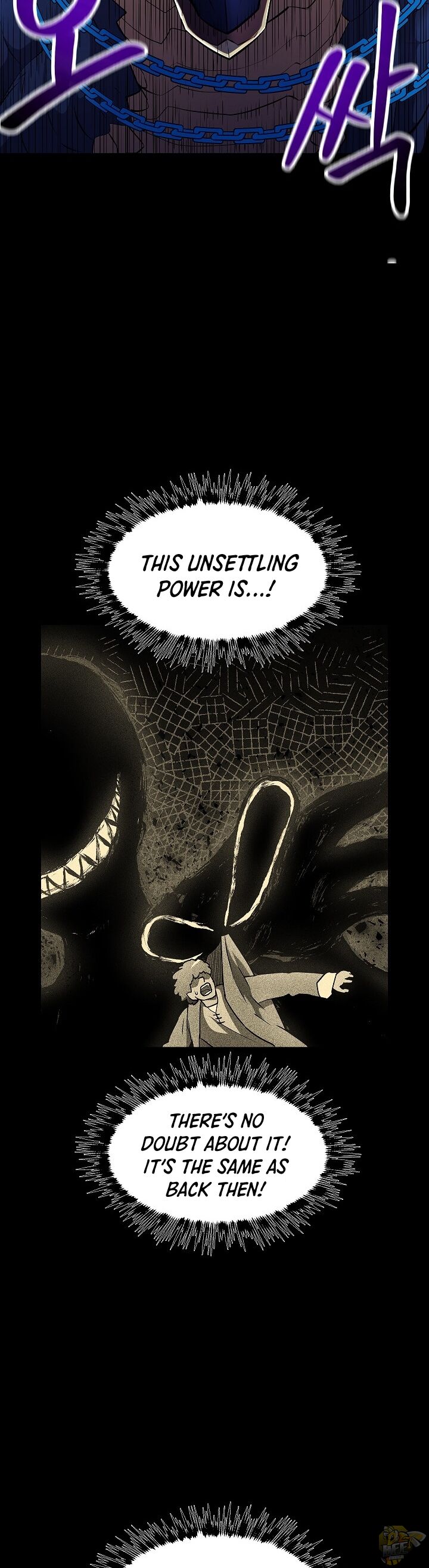 Updater – Manga Chapter 18 - page 25