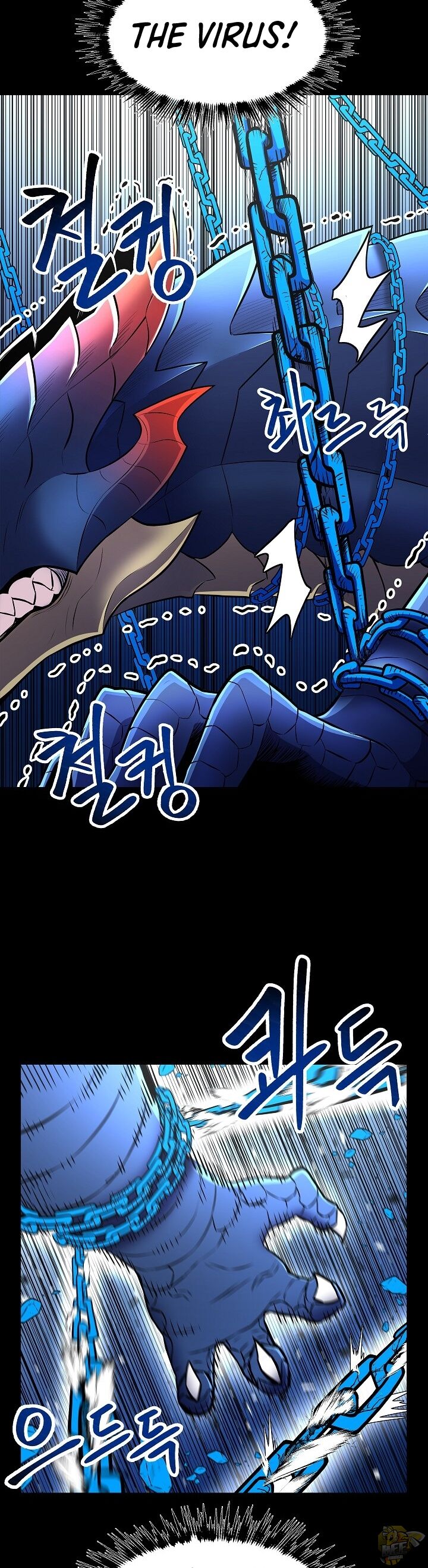 Updater – Manga Chapter 18 - page 26