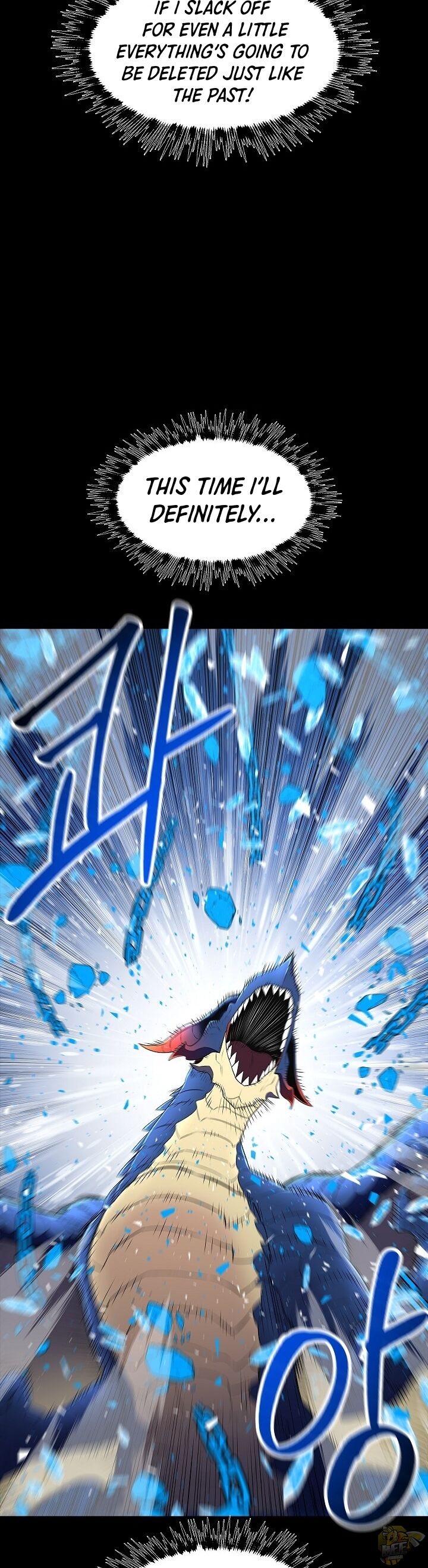 Updater – Manga Chapter 18 - page 27