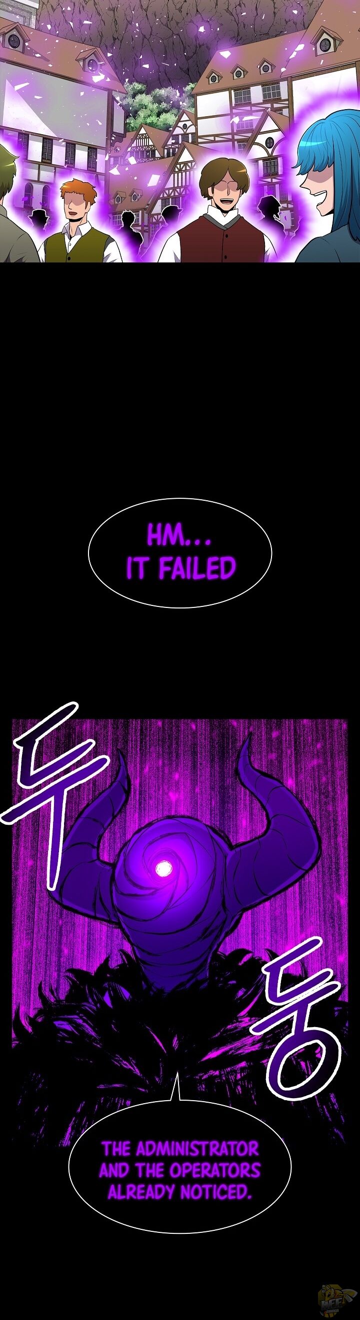 Updater – Manga Chapter 18 - page 29