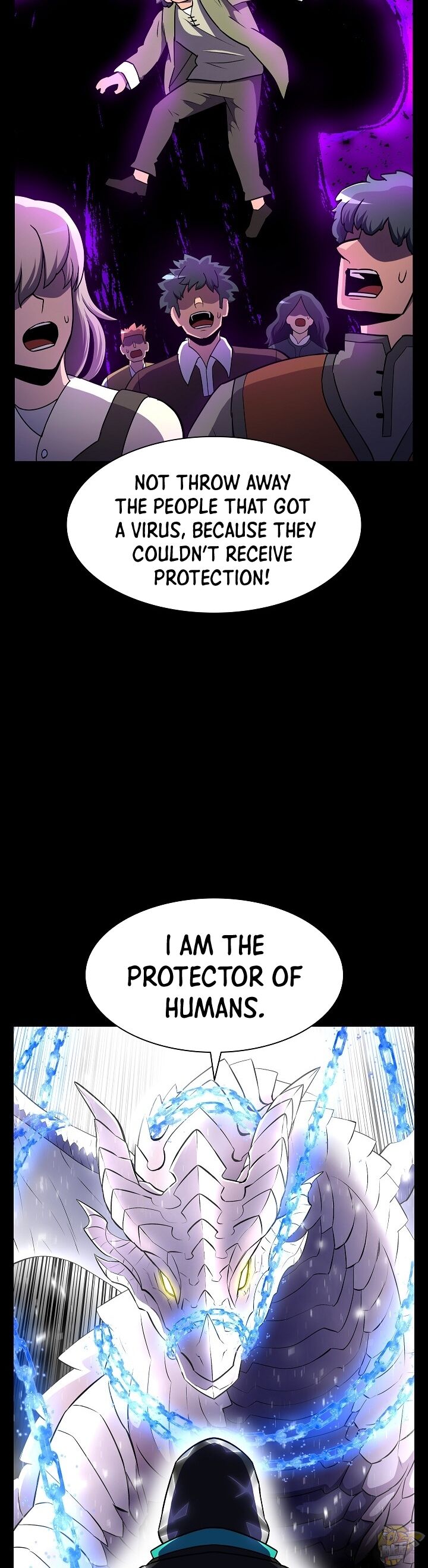 Updater – Manga Chapter 18 - page 3