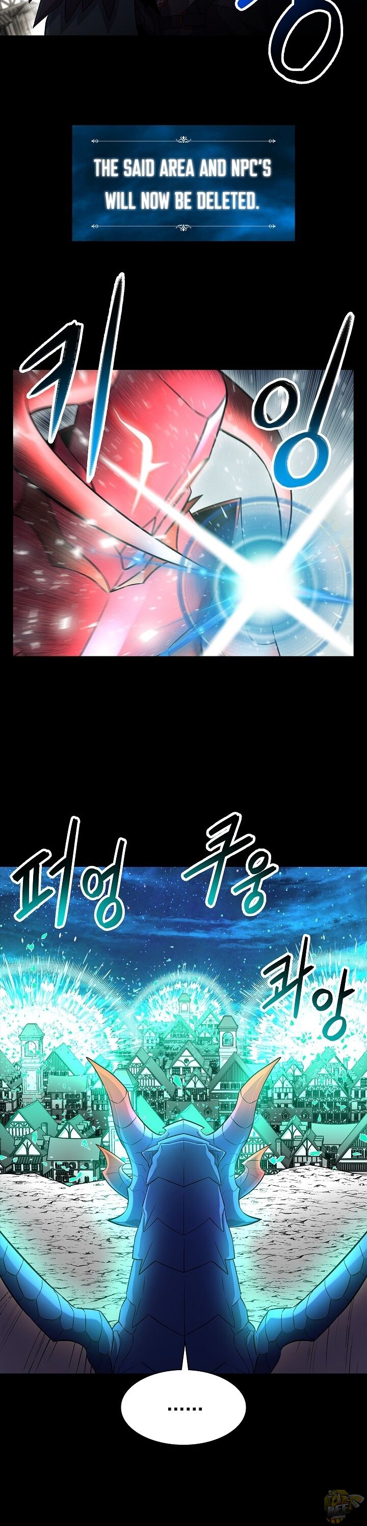 Updater – Manga Chapter 18 - page 37