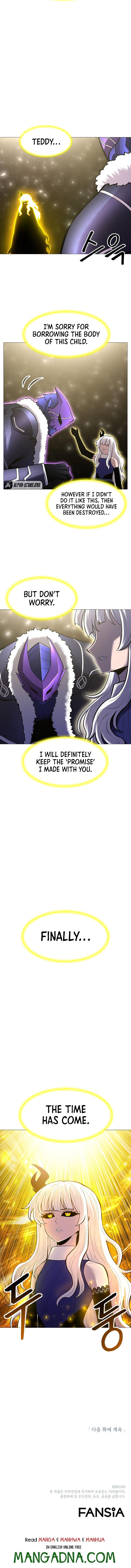 Updater – Manga Chapter 93 - page 11